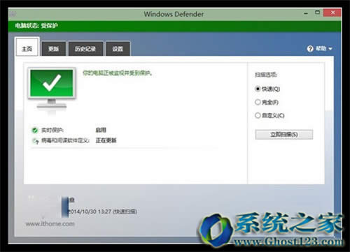 win10專業(yè)版系統(tǒng)windows defender無法啟動