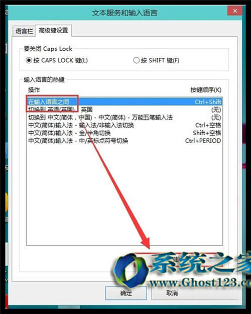 Win10ϵ�yݔ�뷨�ГQ����M�и���_win10ϵ�y���d