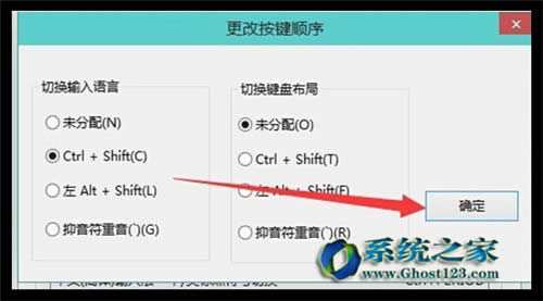 Win10ϵ�yݔ�뷨�ГQ����M�и���_win10ϵ�y���d