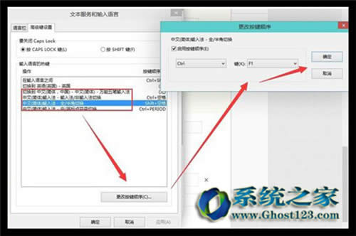 Win10ϵ�yݔ�뷨�ГQ����M�и���_win10ϵ�y���d
