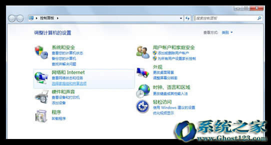 win10����ϵ�yȫ�¿�������O�ô��ڑ���