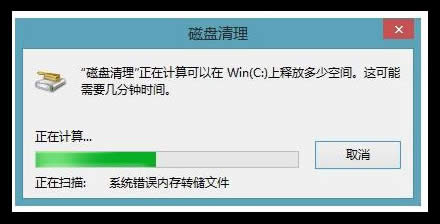 Win10���º��挦ϵ�y���Windows.old�ļ��������