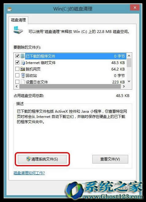 Win10���º��挦ϵ�y���Windows.old�ļ��������