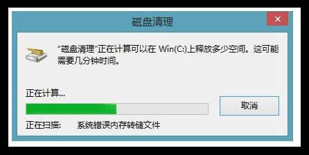 Win10���º��挦ϵ�y���Windows.old�ļ��������