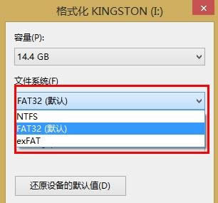 Ghost Win10���܏��ƴ��ļ���u�P��ô��Q_win10���d