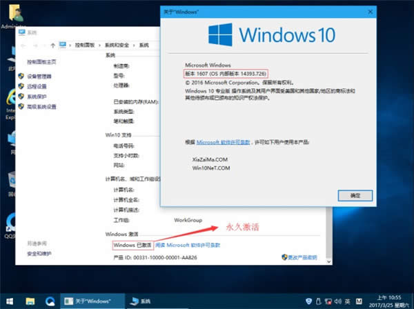 Win10���d64λISO (���ѻ��@���I��)