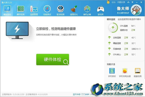 ���ѻ��@����win10 64λ���I�����](win10 1703)