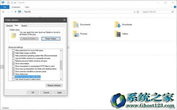 Win10 15058系統還原失敗錯誤0x80070091