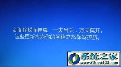 ����win10 1607�����Д�Ľ�Q����_win10ϵ�y���d