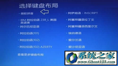 ����win10 1607�����Д�Ľ�Q����_win10ϵ�y���d