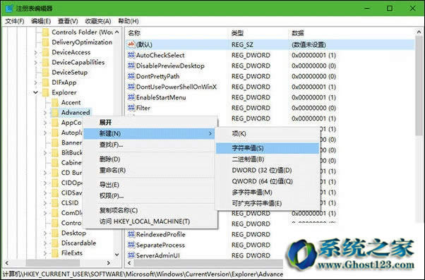 Win10ϵ�y��ν���Windows�՘˿���I_win10֮��