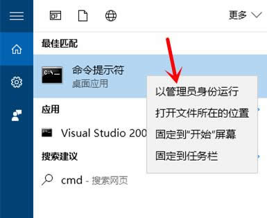�ķN����׌ghost win10ϵ�y(t��ng)�Թ���T���ݴ��_������ʾ��
