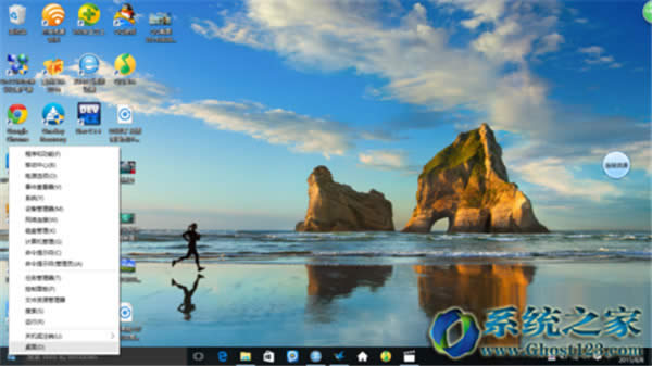 win10 ghostϵ�y�ϲ��˾W��Q�̳�_win10ϵ�y���d