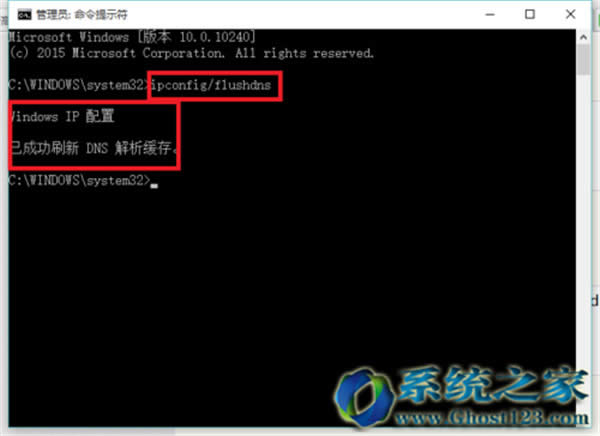 win10 ghostϵ�y�ϲ��˾W��Q�̳�_win10ϵ�y���d
