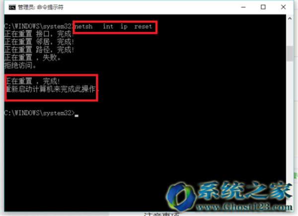 win10 ghostϵ�y�ϲ��˾W��Q�̳�_win10ϵ�y���d