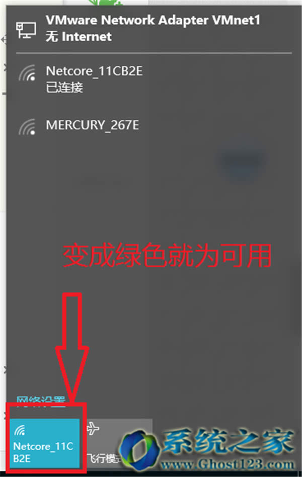 win10 ghostϵ�y�ϲ��˾W��Q�̳�_win10ϵ�y���d