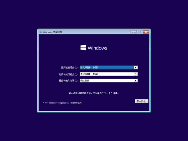 Win10 ghost系統技巧:PowerShell批量替換文件名
