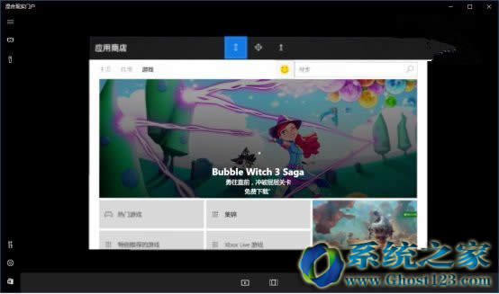 Win10�����߸���15046��׃�ؚw����_win10ϵ�y���d