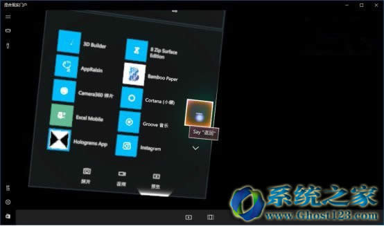 Win10�����߸���15046��׃�ؚw����_win10ϵ�y���d