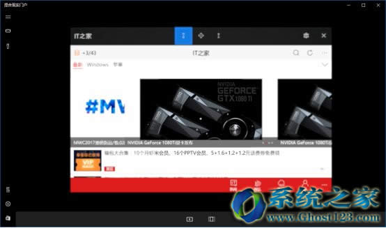 Win10�����߸���15046��׃�ؚw����_win10ϵ�y���d