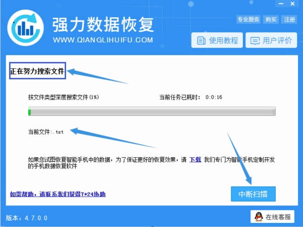 �֏�win10 ghostϵ�y�Gʧ�����ķ���_win10�����֏�