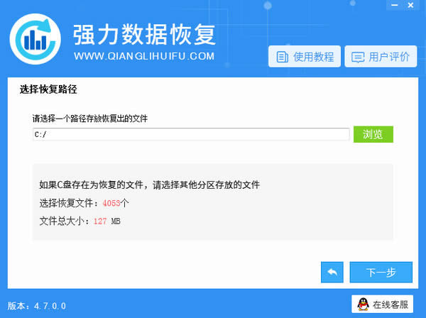 �֏�win10 ghostϵ�y�Gʧ�����ķ���_win10�����֏�