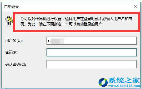 Win10 ���I��ȡ���_�C�~����䛽���Ĳ��E