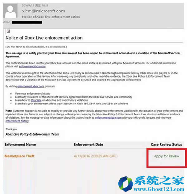 Ghost系統(tǒng)Win10專業(yè)版系統(tǒng)Xbox One帳號解封方法