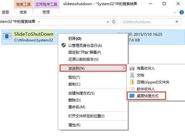 Windows10ϵ�y�ڶ���ĻͶӰ���ý�B_win10ϵ�y