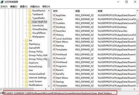 Ghost win10��(zhu��n)�I(y��)��؈D���ʲô���ܱ���_win10���d
