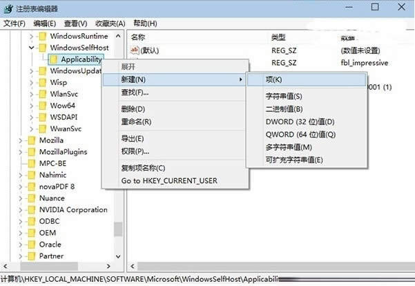 ghost win10��ʽ��ϵ�yȡ���ԄӸ��¹��ܵĲ�������_win10���d