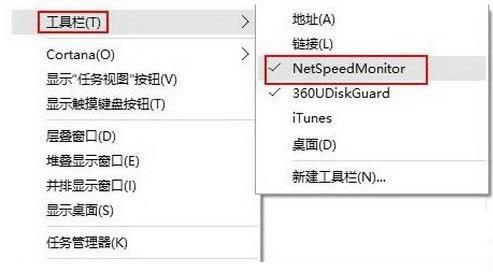 ��ghost win10��ʽ��ϵ�y(t��ng)������ô�@ʾ�W(w��ng)��