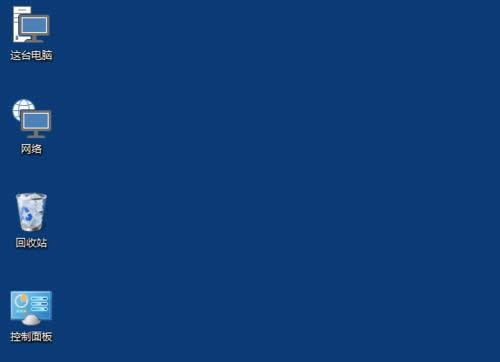 Win10����D�˲�Ҋ���cWin10ϵ�y����D�˴�С��ô����