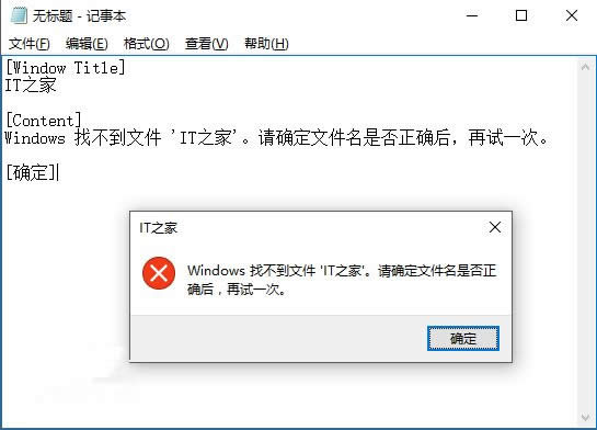 Win10�����󣺏��ƌ�Ԓ������һ���㶨