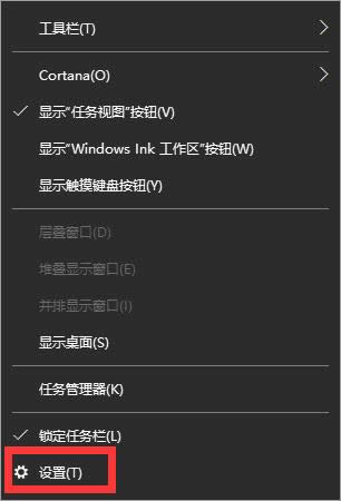 Win10 ���I��Windows Defender�o�����Ӄɲ���Q