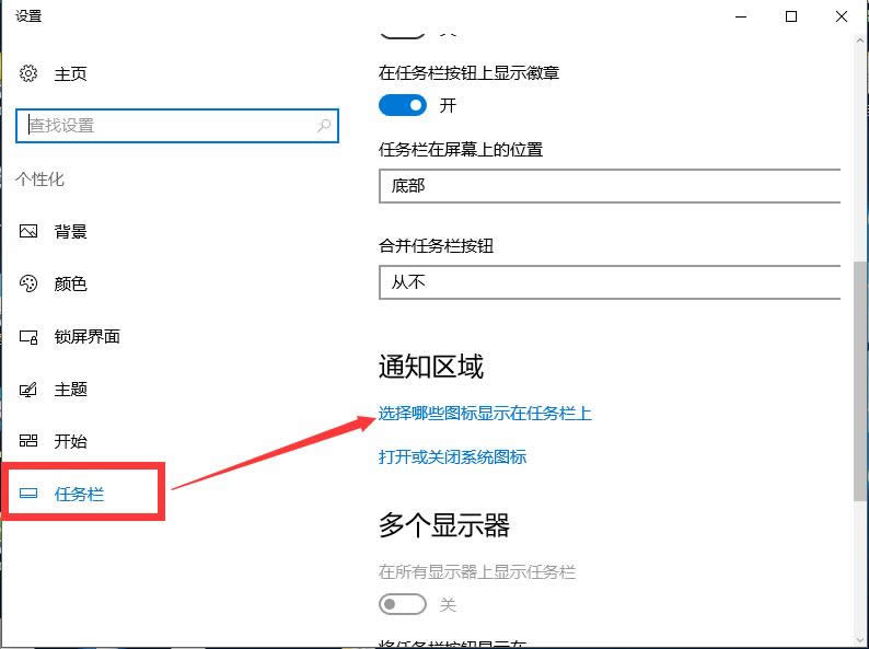 Win10 ���I��Windows Defender�o�����Ӄɲ���Q