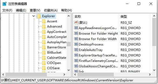 Win10����ע�Ա킀�Ի��{��֪ͨ��Ϣ�@ʾ�����½�