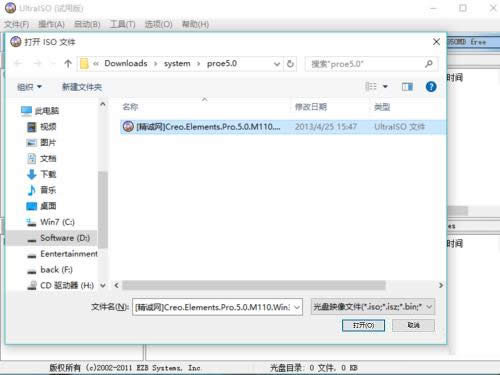 Win8ϵ�y����w10 ϵ�y���_���\�Ќ�Ԓ������N����