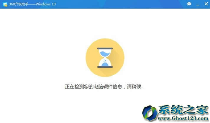 win10������win10���£�����32λ/64λ���ò��E��B