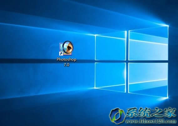 win10 32λ���I��ϵ�y��ʹ��photoshop7.0��ʾ�ȴ治��