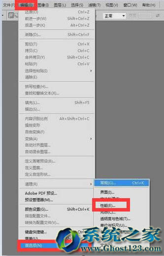 �m��Win10/8/7 PC��ϵ�y���ٴűP�e�`�ޏͷ���