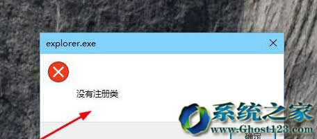 win10 64λϵ�y�����B�ӕr���ǿ��ڡ������R�e��