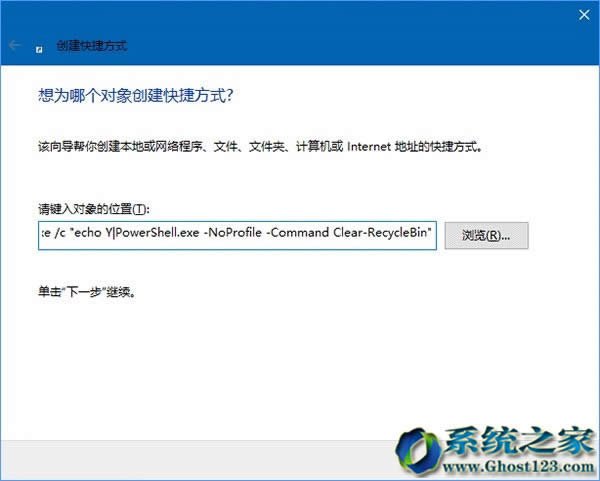 Ӌ���΄Ո���Win10ϵ�y64λ����վ�ԄӶ��r��ս̳�_win10���d