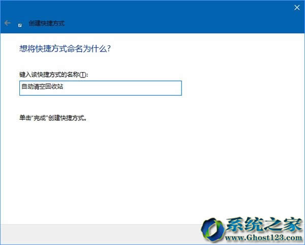 Ӌ���΄Ո���Win10ϵ�y64λ����վ�ԄӶ��r��ս̳�_win10���d