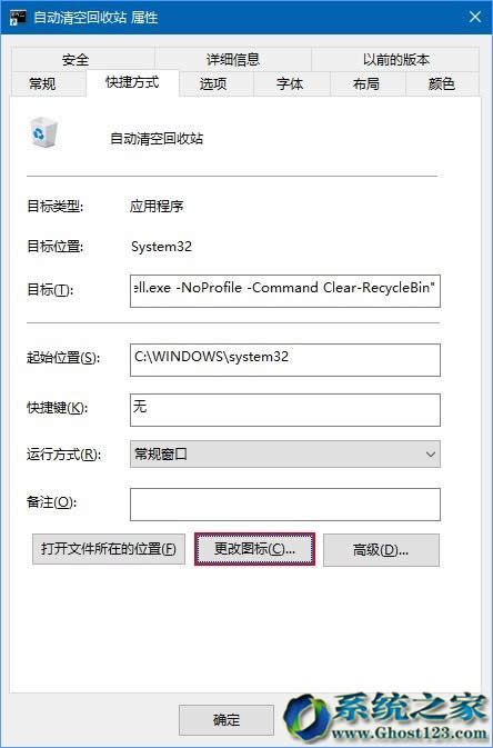 Ӌ���΄Ո���Win10ϵ�y64λ����վ�ԄӶ��r��ս̳�_win10���d