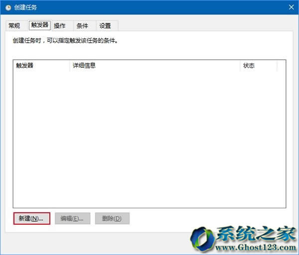 Ӌ���΄Ո���Win10ϵ�y64λ����վ�ԄӶ��r��ս̳�_win10���d