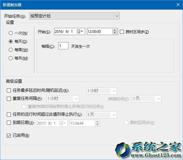 Ӌ���΄Ո���Win10ϵ�y64λ����վ�ԄӶ��r��ս̳�_win10���d