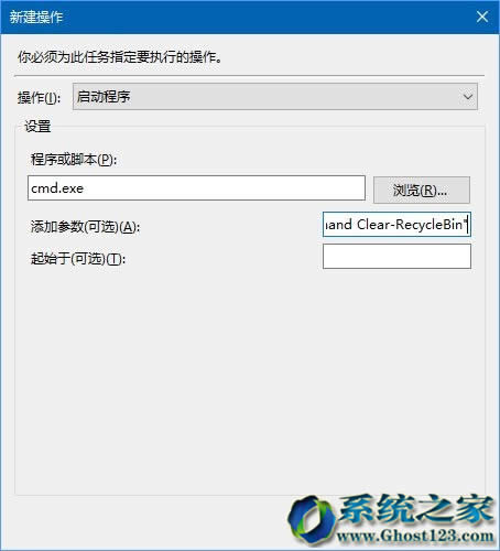 Ӌ���΄Ո���Win10ϵ�y64λ����վ�ԄӶ��r��ս̳�_win10���d