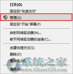 win1064λϵ�y�h���ęn�r��ʾ�����ڴ�ӡ�ęn�o���h����