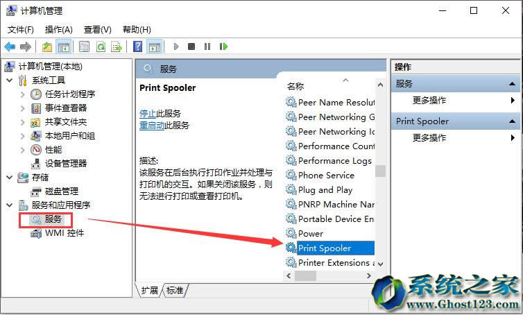 win1064λϵ�y�h���ęn�r��ʾ�����ڴ�ӡ�ęn�o���h����